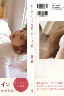 昨夜星辰电视剧免费观看完整版
